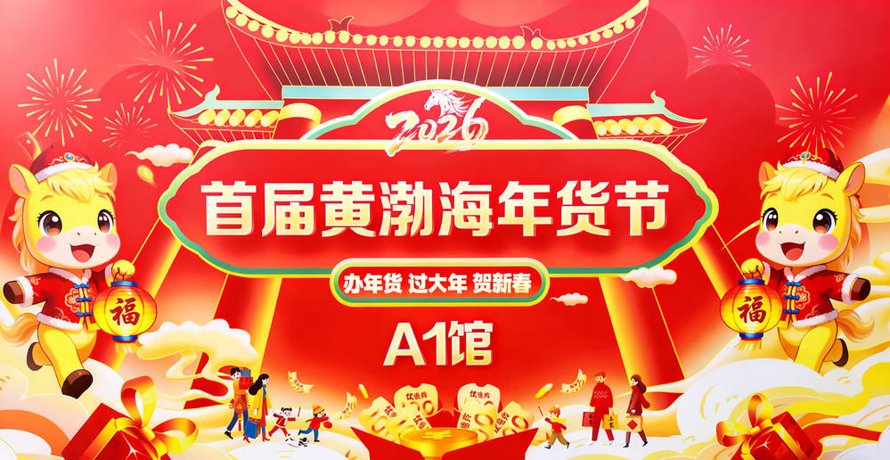 dcaffd06-6a9d-4aeb-90a0-1dd31c174fae dcaffd06-6a9d-4aeb-90a0-1dd31c174fae